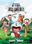 精品一区二区影视